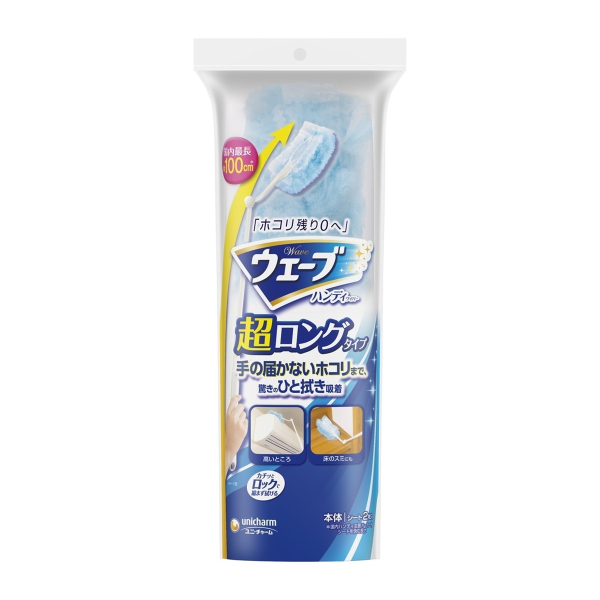MDS BtoB |#ティーズファクトリー(国内販売のみ） メモ サンリオ