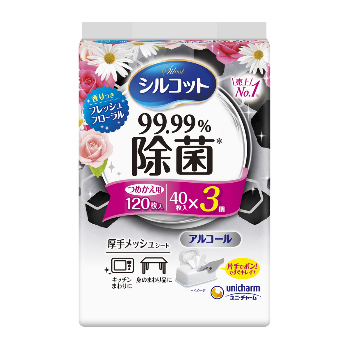 ユニチャーム 99.99%除菌ウェットティッシュ 320枚×10個セット Amazon.co.jp: 【厚手メッシュシート 】シルコット ウェット