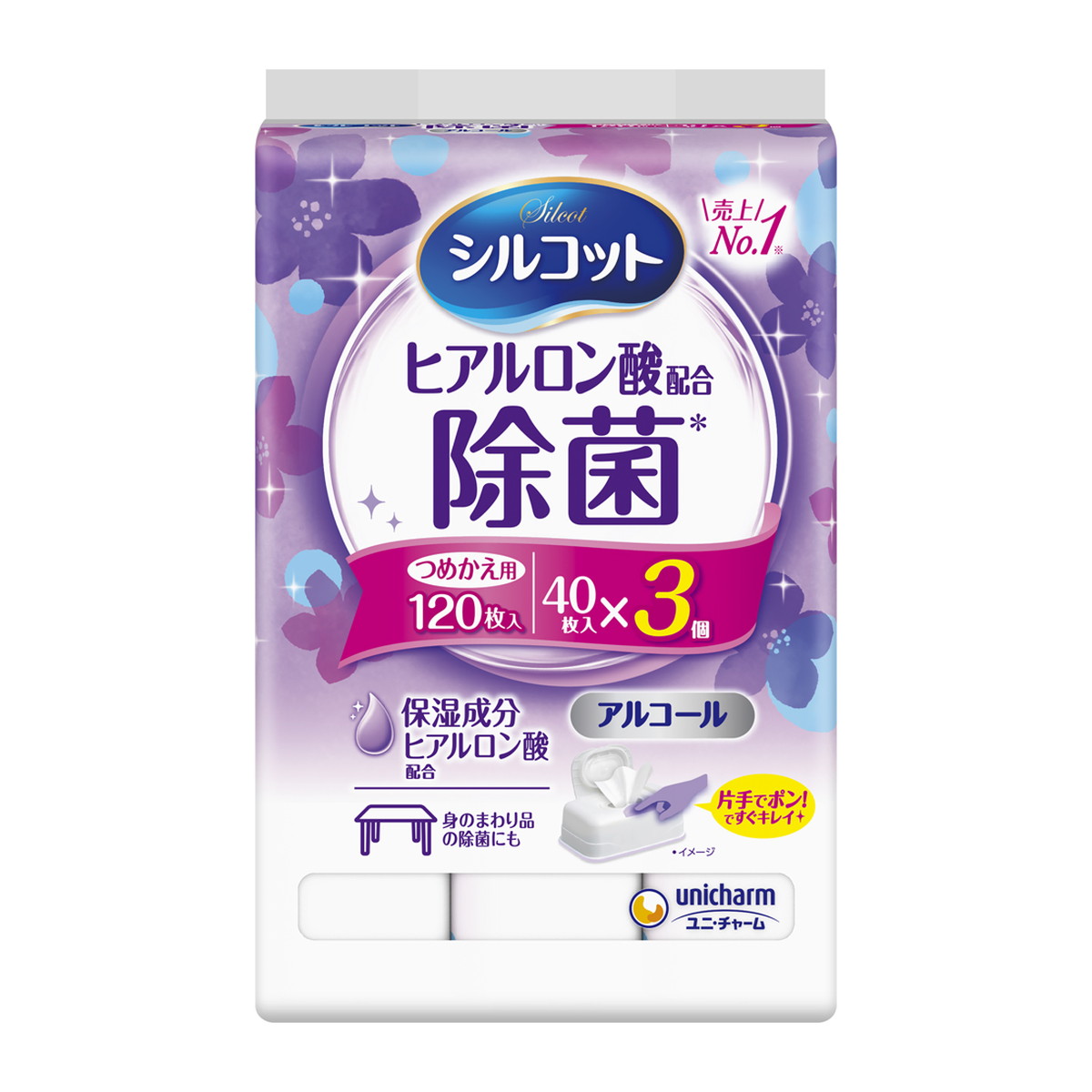 ユニチャーム シルコット 320枚 除菌ウェットティッシュ シルコット ウェットティッシュ 除菌 アルコールタイプ 詰替 320