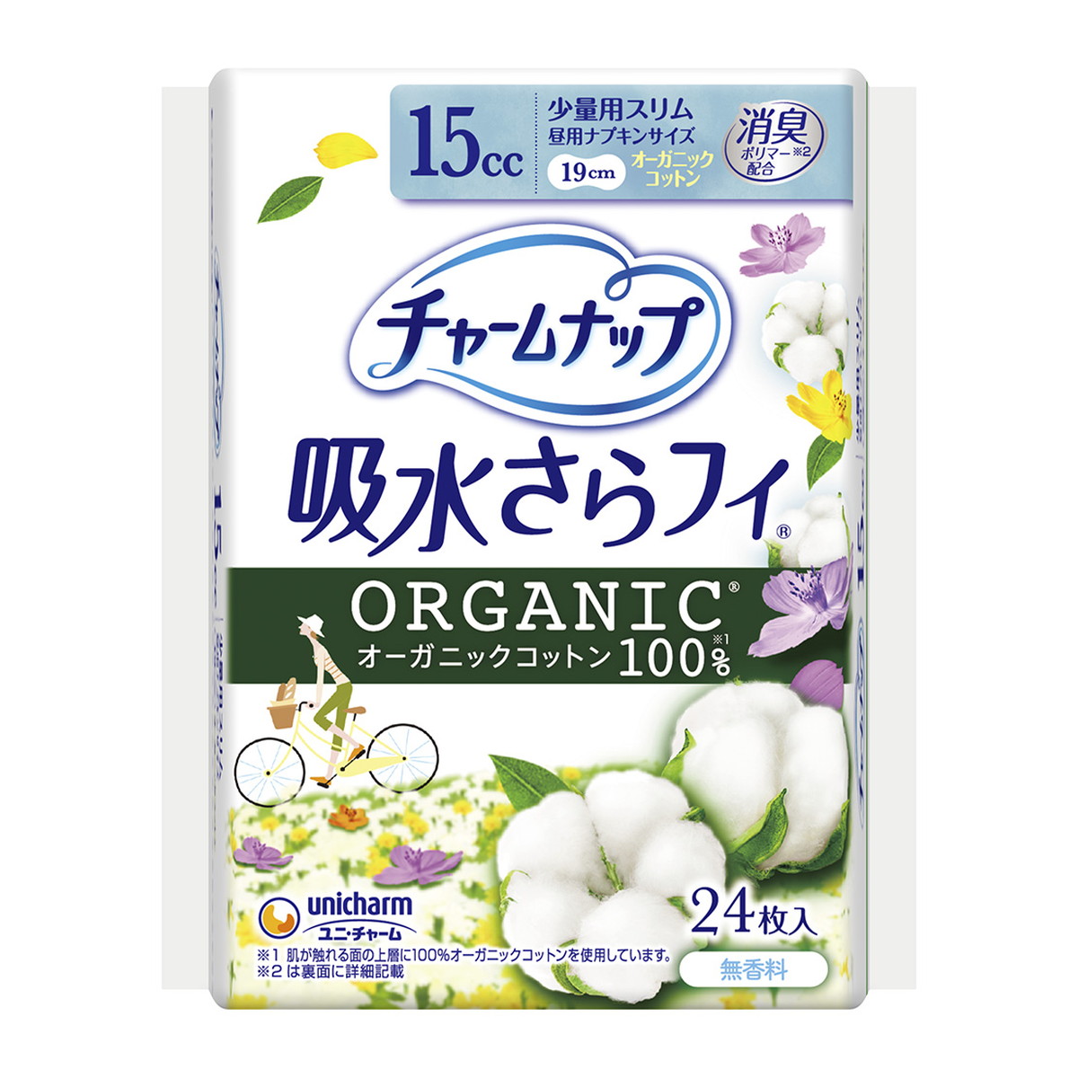 【送料込・まとめ買い×24点セット】ユニ・チャーム チャームナップ 吸水サラフィ コットン 100% 少量用スリム 24枚入