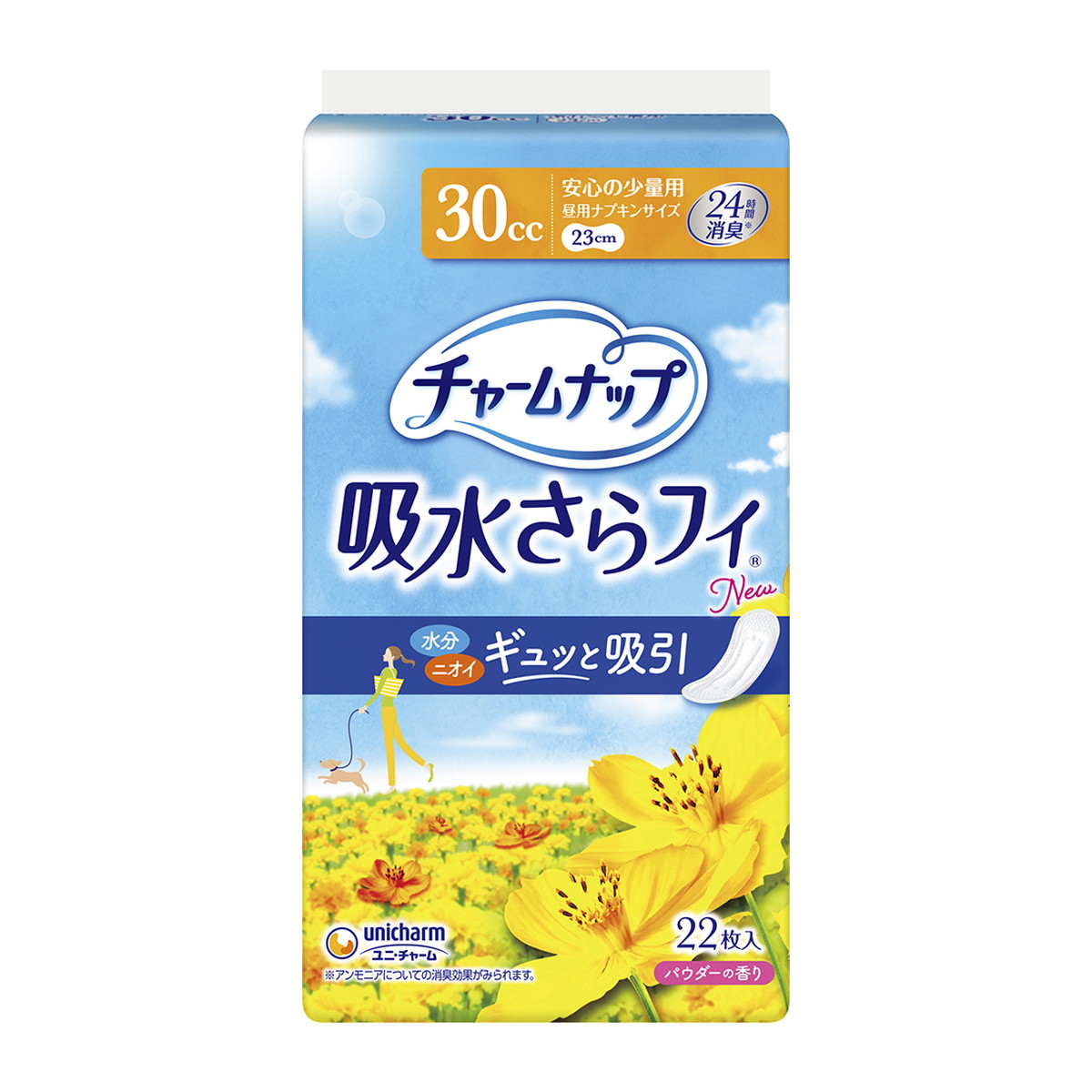 【送料込・まとめ買い×027】ユニ・チャーム チャームナップ 安心の少量用 パウダーの香り 22枚×027点セット(4903111570713)|姫路流通センター
