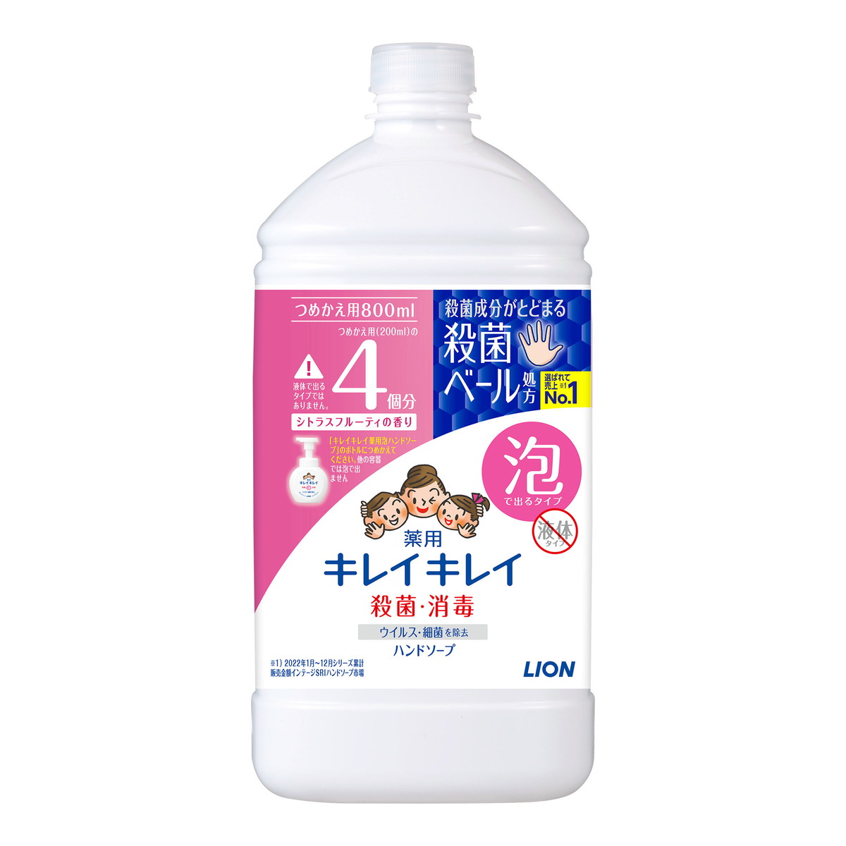 【楽天市場】【送料込・まとめ買い×7点セット】ライオン キレイキレイ 薬用 泡ハンドソープ つめかえ用 特大サイズ フルーツミックス 800ml  医薬部外品（ 殺菌＋消毒 ）(4903301282211) : 姫路流通センター