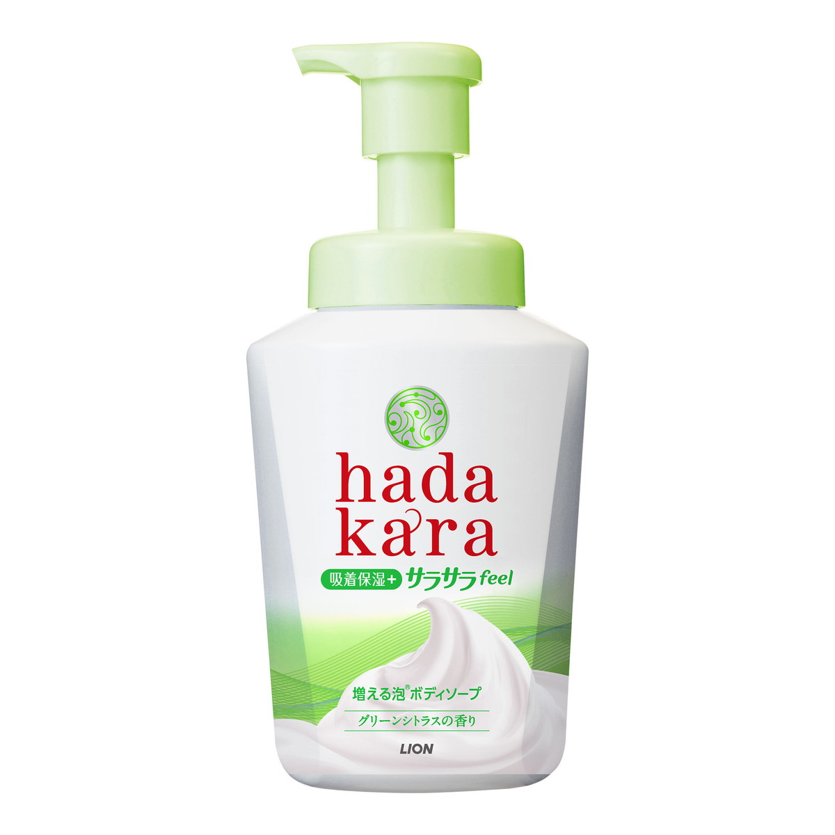 楽天市場】ライオン hadakara ハダカラ ボディソープ 泡で出て