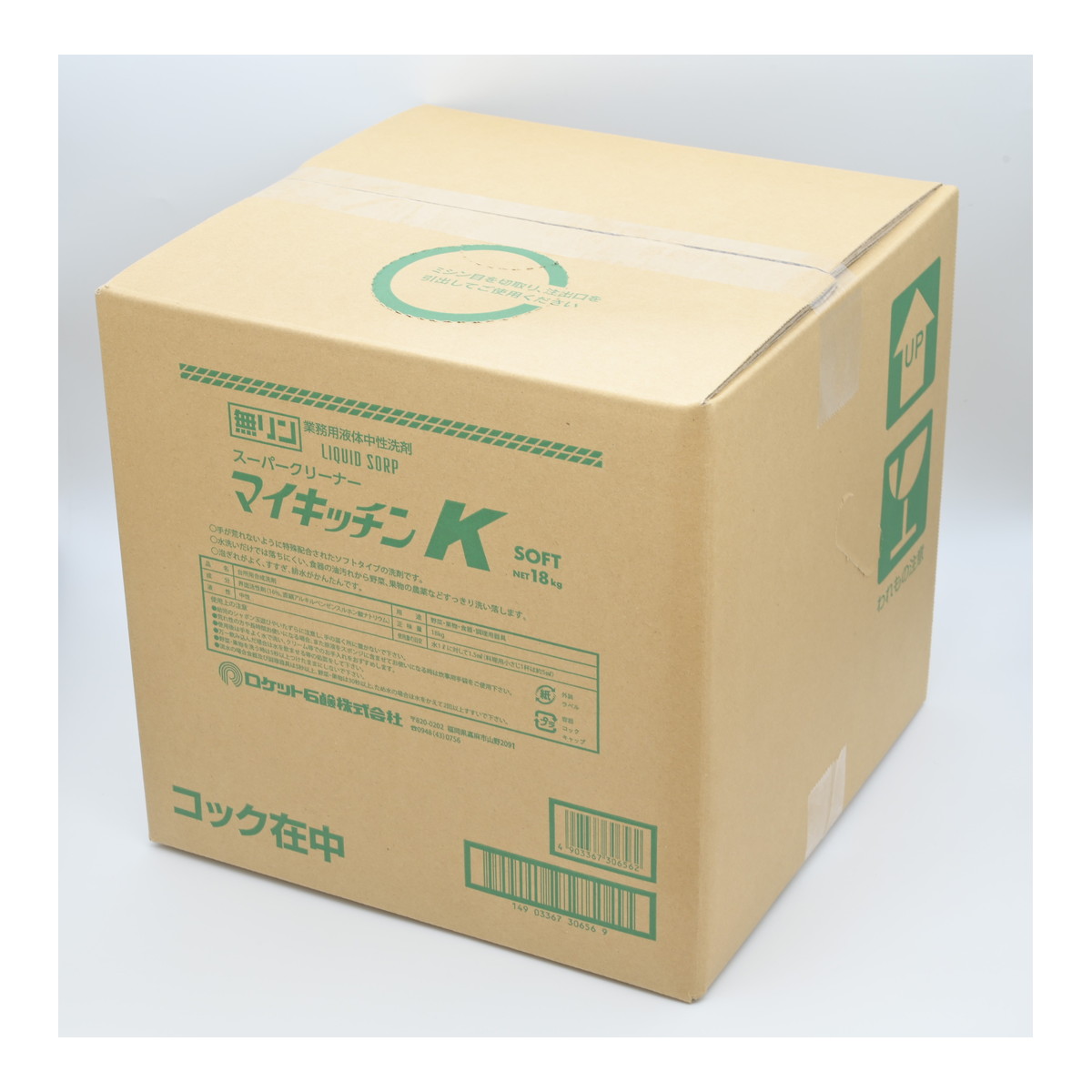 ?＼量目押さえる／おまけ付き添い人?