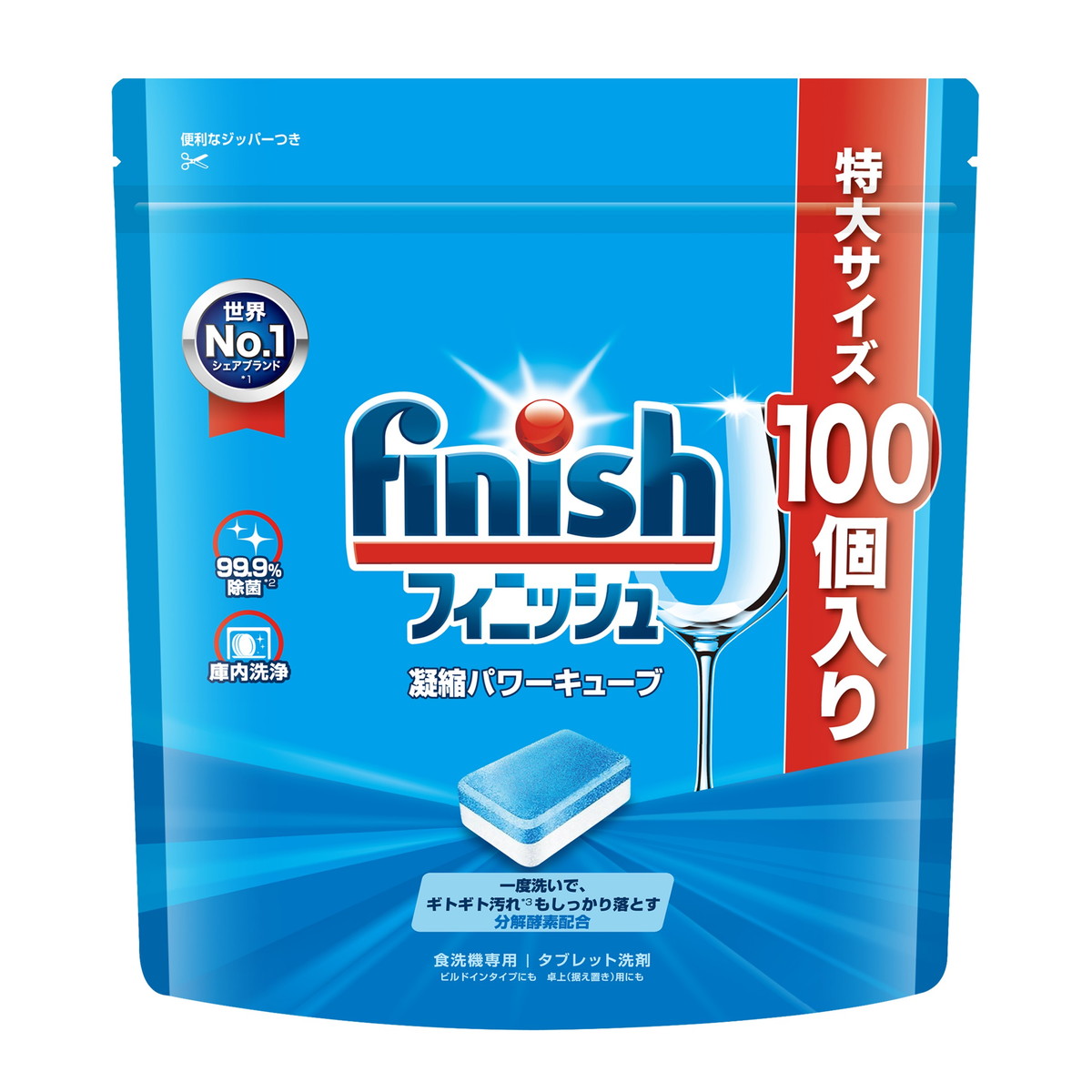 楽天市場】フィニッシュ オールインワン プレミアム パワー