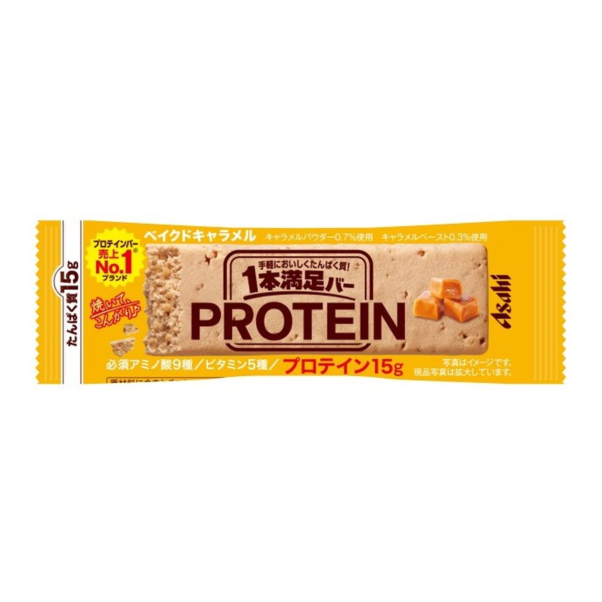 ブルボン　満たせ栄養　ココア味　100本 MITASEココア味 | 商品情報 | ブルボン