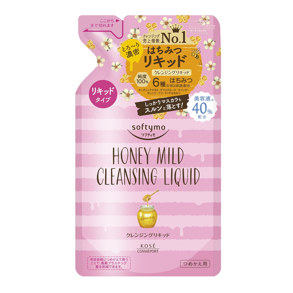 楽天市場】【送料込・まとめ買い×36点セット】コーセーコスメポート