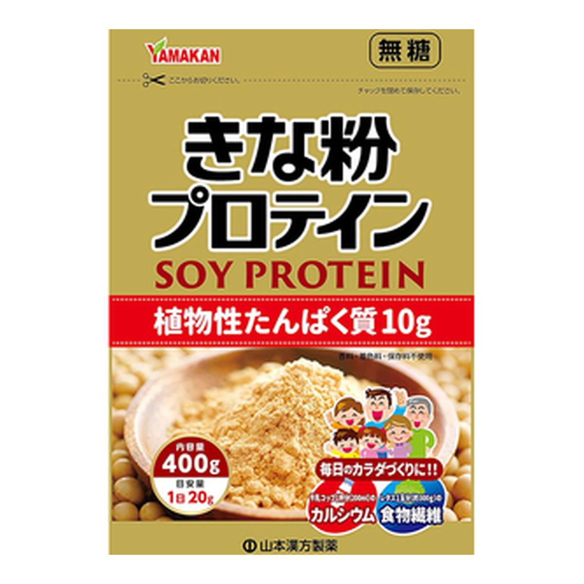 【送料込・まとめ買い×10個セット】山本漢方 きな粉プロテイン 400g