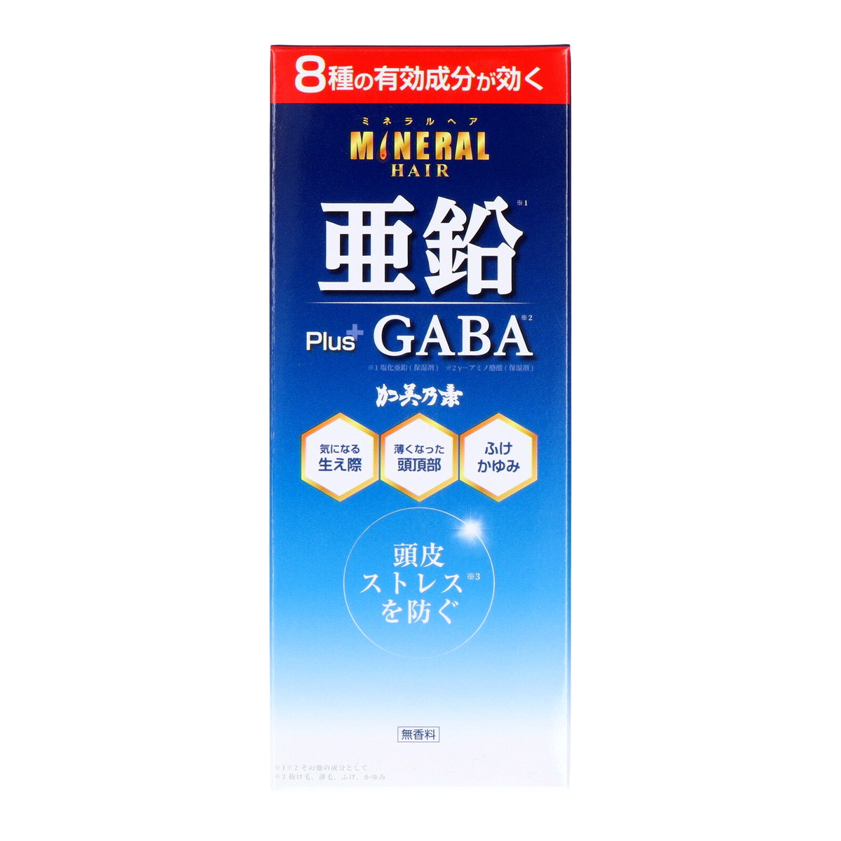 ◆貼り出し 送りとどける引き延ばす・欠品周囲の状況◆