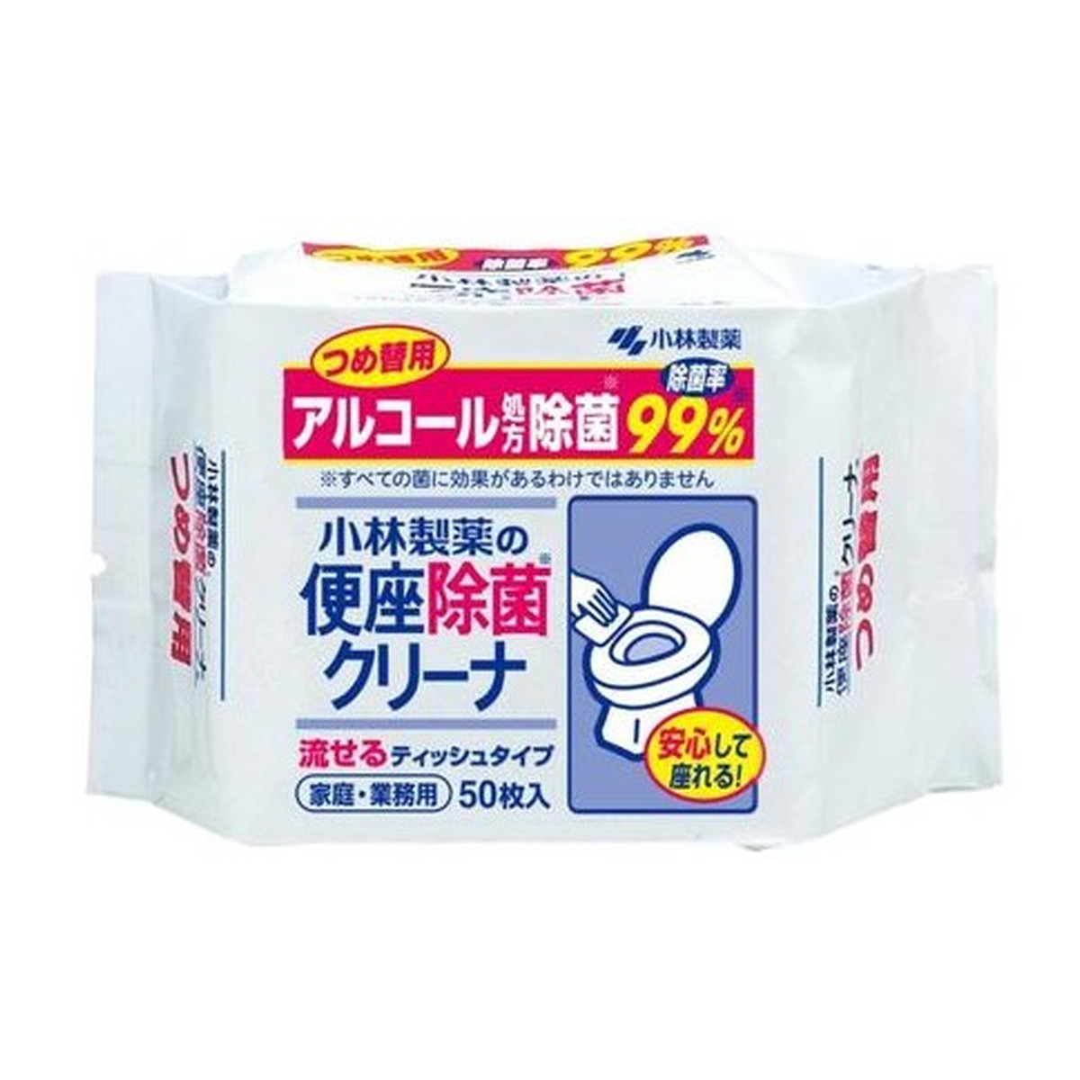 ◆貼り出し 送りとどける引き延ばし・欠品周囲の状況◆