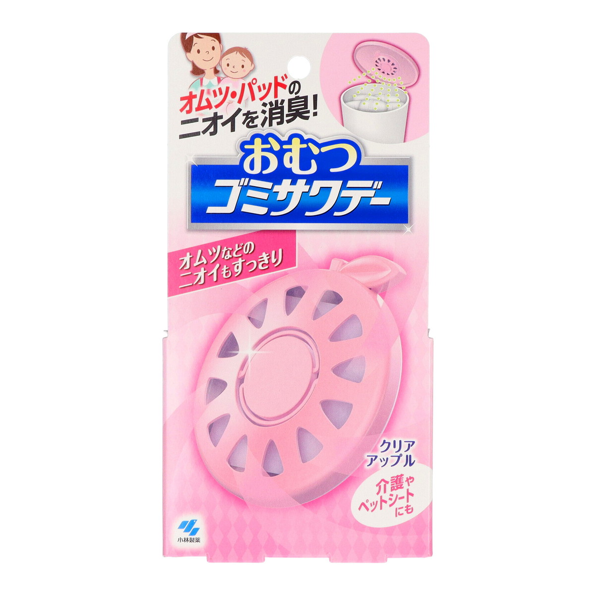 ◆貼り出し 送りとどける引き延ばし・欠品周囲の状況◆