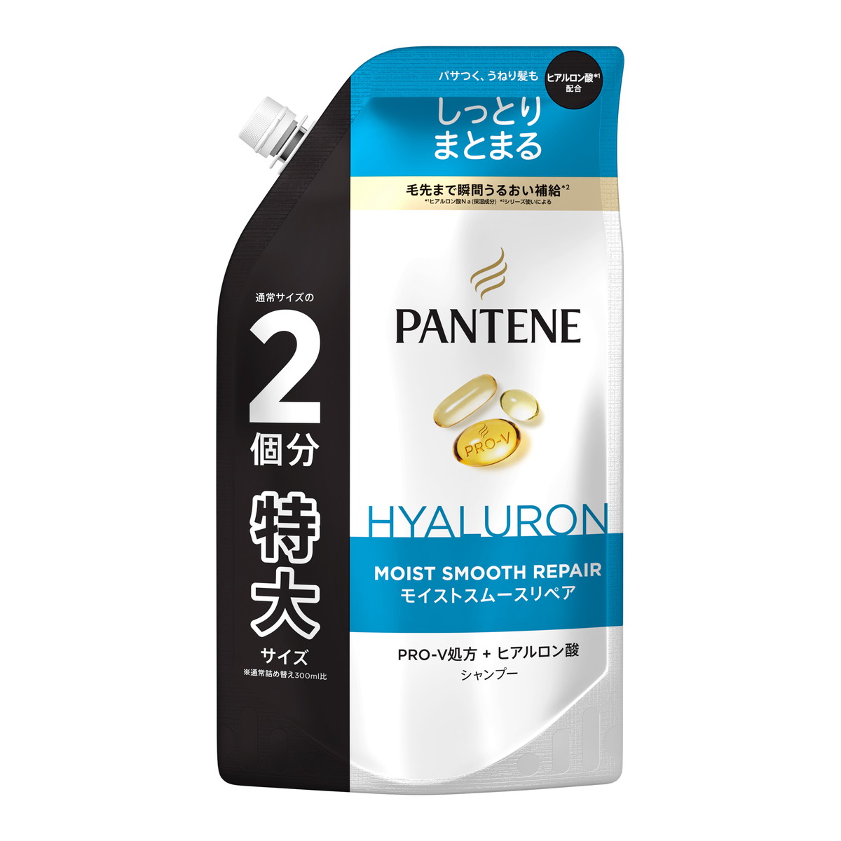 楽天市場】P&G パンテーン エクストラダメージリペア コンディショナー