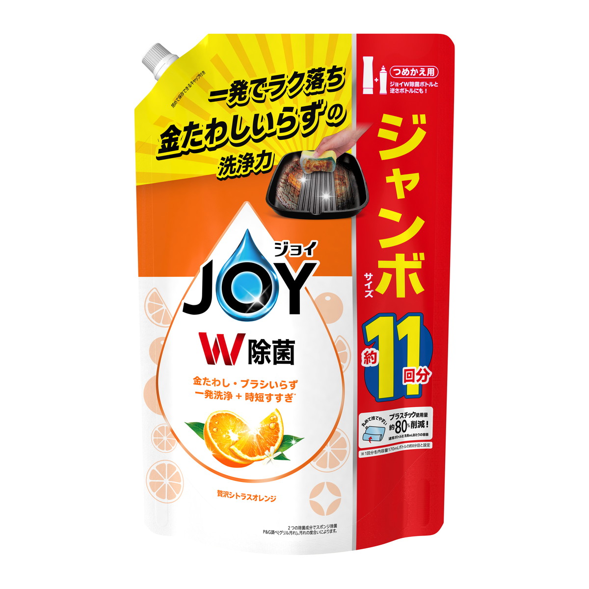 Y07 人気作品多数☆アニメグッズ ノンジャンル 大量詰め合わせセット PINO JELLY Hard & Shiny シリーズ【アソートボックス】 - POP