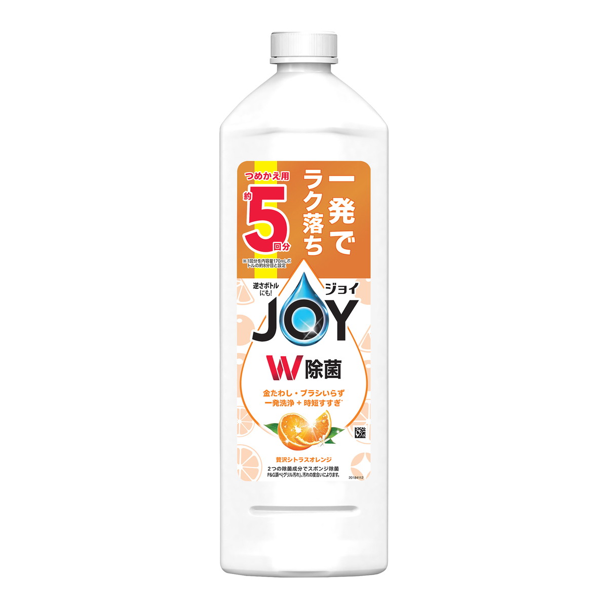 ◆貼り出し 送りとどける引き延ばし・欠品周囲の状況◆