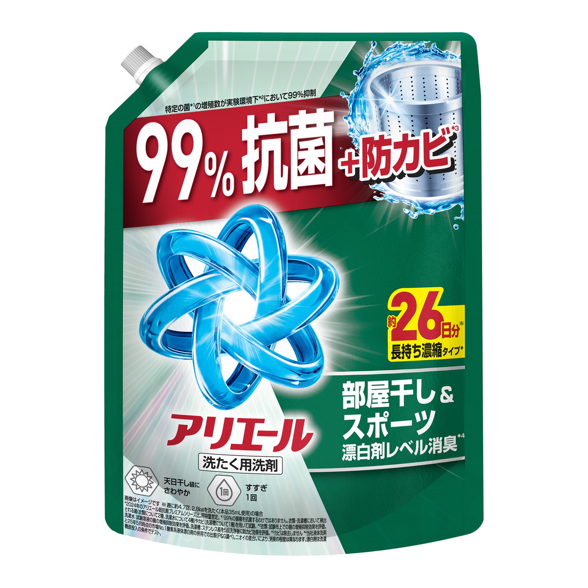 【楽天市場】P&G アリエールジェル 部屋干し＆スポーツ つめかえ用 超特大サイズ 625g 洗濯用洗剤：姫路流通センター