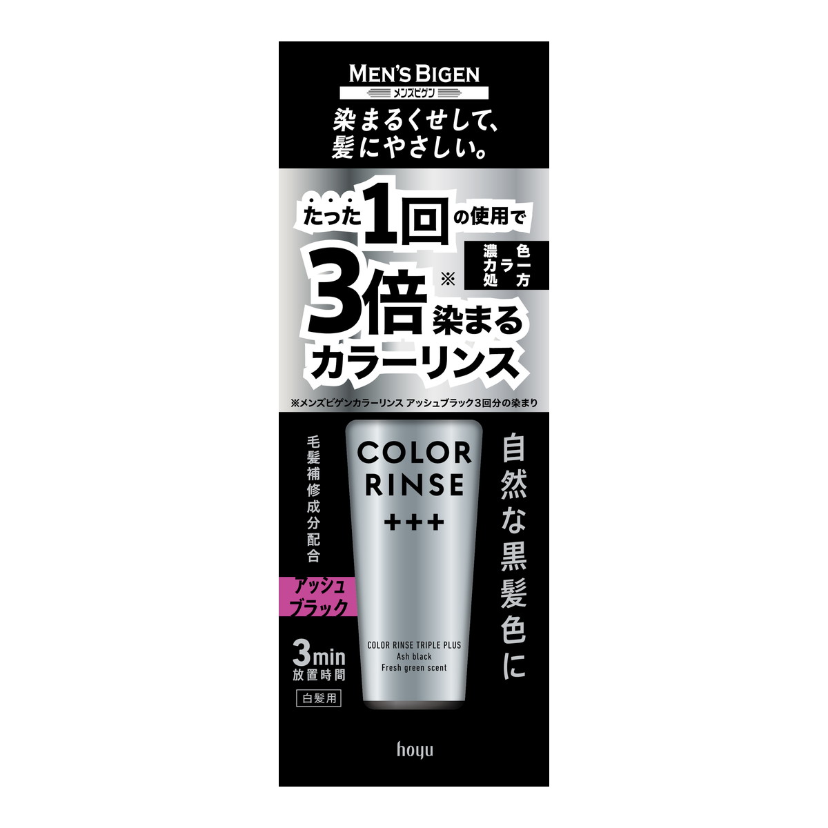 ◆貼り出し 送りとどける引き延ばし・欠品周囲の状況◆