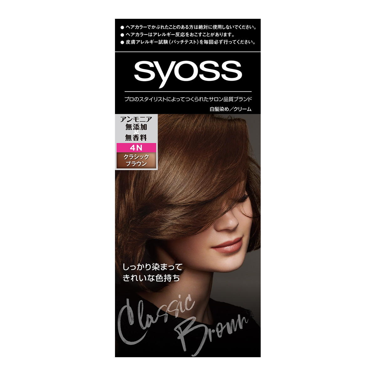 syoss ダークブラウン カラー 16本メロンパン 4987234360253.jpg