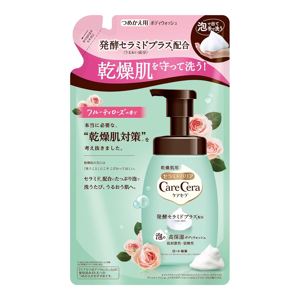 楽天市場】ロート製薬 ケアセラ AP フェイス&ボディ 乳液 大容量