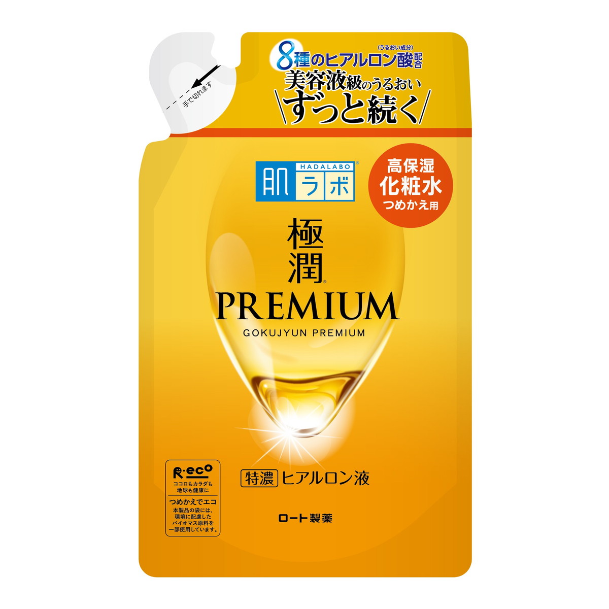 【送料込・まとめ買い×36個セット】ロート製薬 肌ラボ 極潤プレミアム ヒアルロン液 詰替え用 170mL 化粧水|姫路流通センター