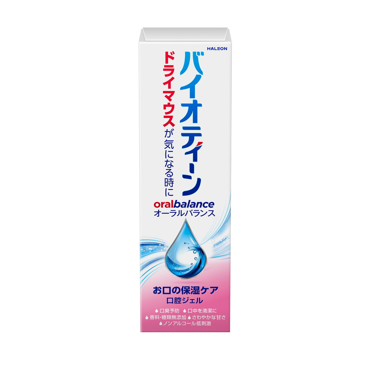 ◆貼り出し 送りとどける引き延ばす・欠品周囲の状況◆