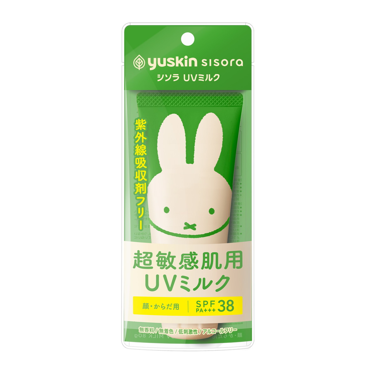 【送料込・まとめ買い×10個セット】ユースキン シソラ 超敏感肌用 UVミルク 80g ミッフィー 顔・からだ用 日焼け止め