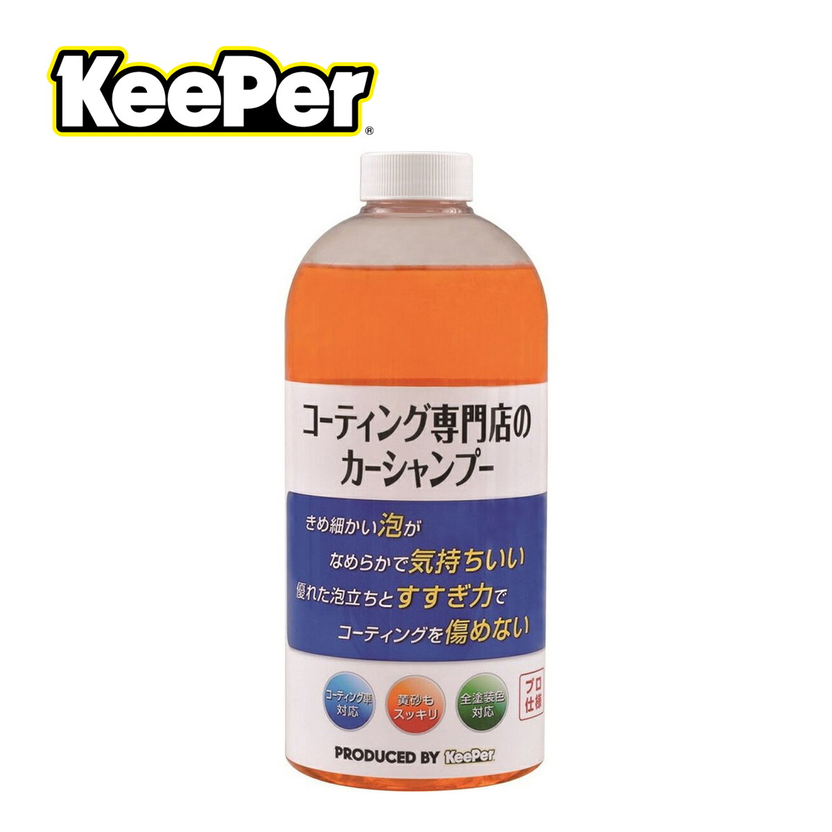 【送料込・まとめ買い×10】キーパー KEEPER コーティング専門店のカーシャンプー 700ml 本体×10点セット(4541464150017)|姫路流通センター