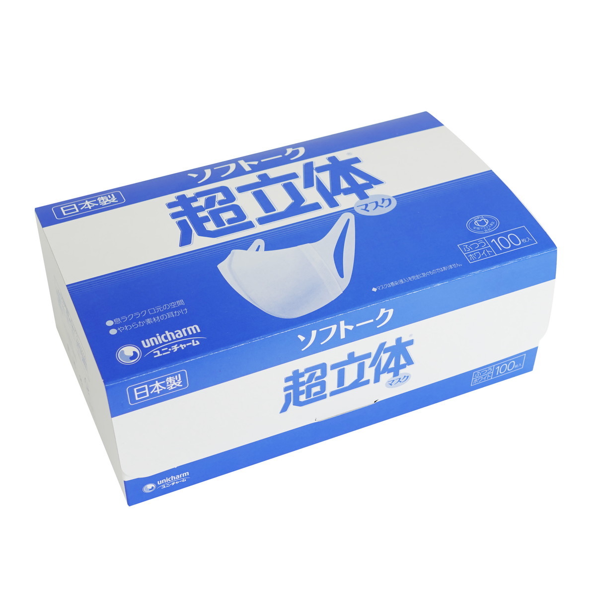 ◆貼り出し 送りとどける引き延ばす・欠品周囲の状況◆