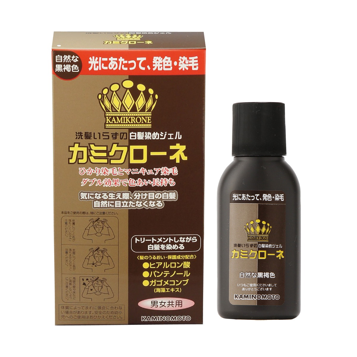 ◆御知らせ 送りとどける引き延ばす・欠品周囲の状況◆