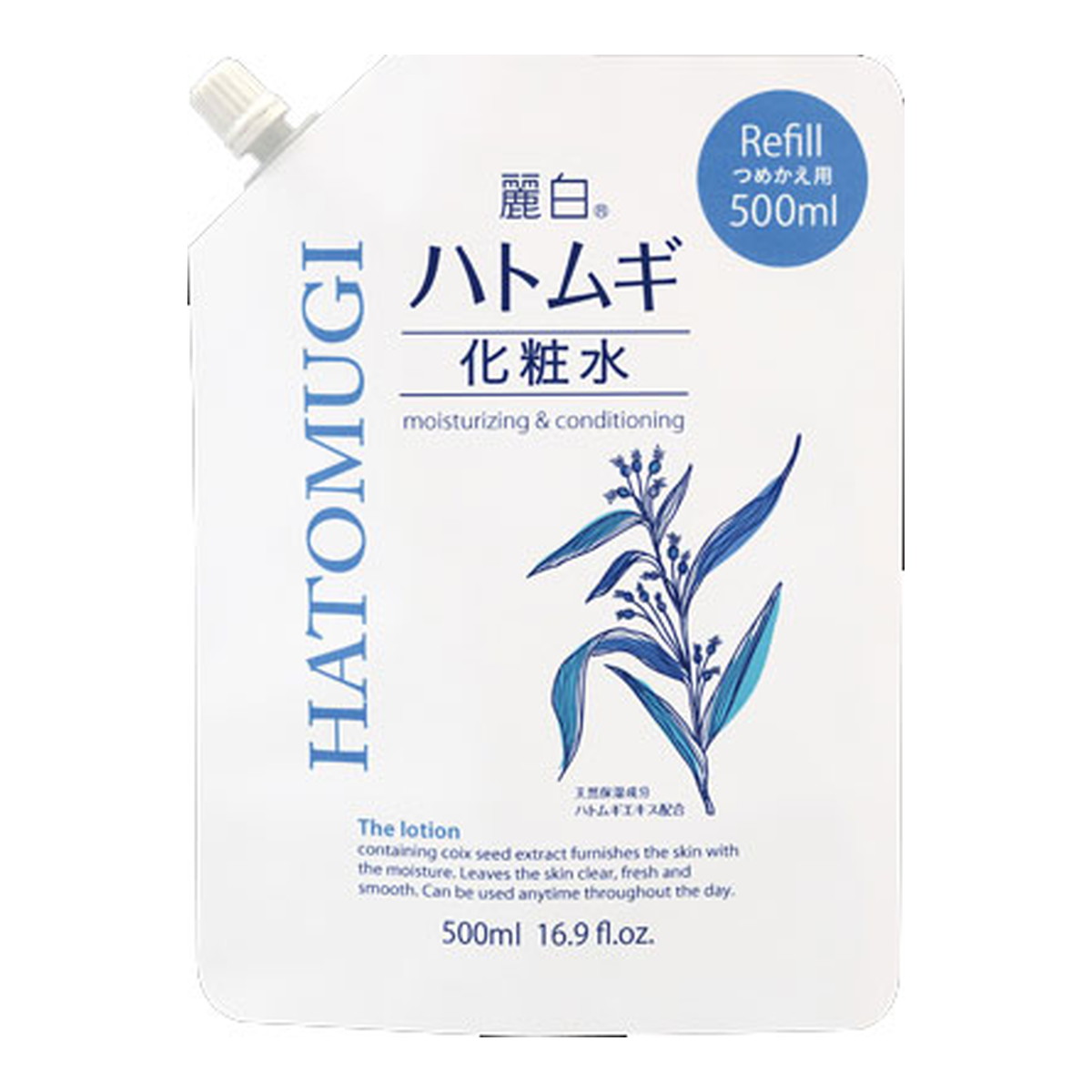 た*ま様 ドクターショール メディキュット メディカルリンパケア スパッツ 楽天市場】【送料無料】ドクターショール メディキュット