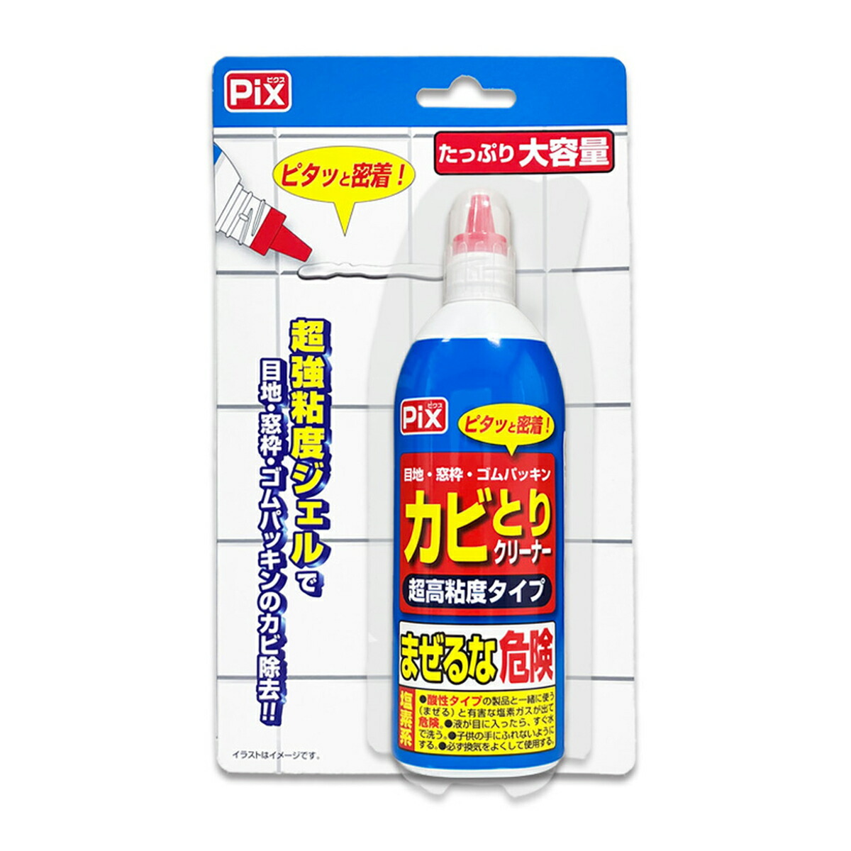【送料込・まとめ買い×40個セット】ライオンケミカル ピクス 目地・ゴムパッキン用 カビとりクリーナー 150g