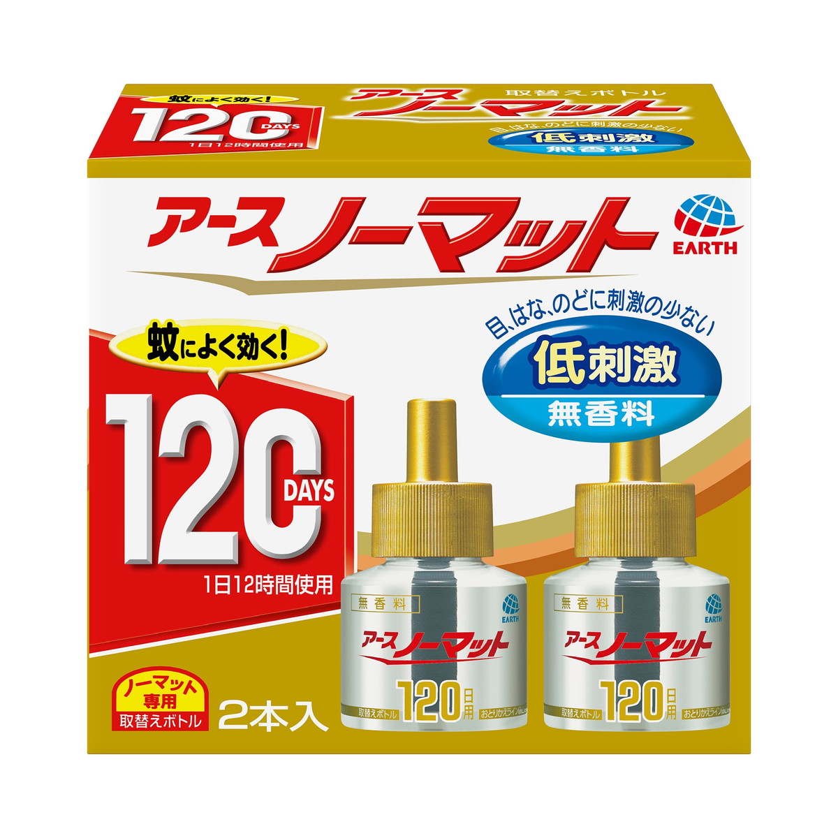【送料込・まとめ買い×3点セット】アース製薬 ノーマット 取替えボトル 120日用 低刺激 無香料 2本入