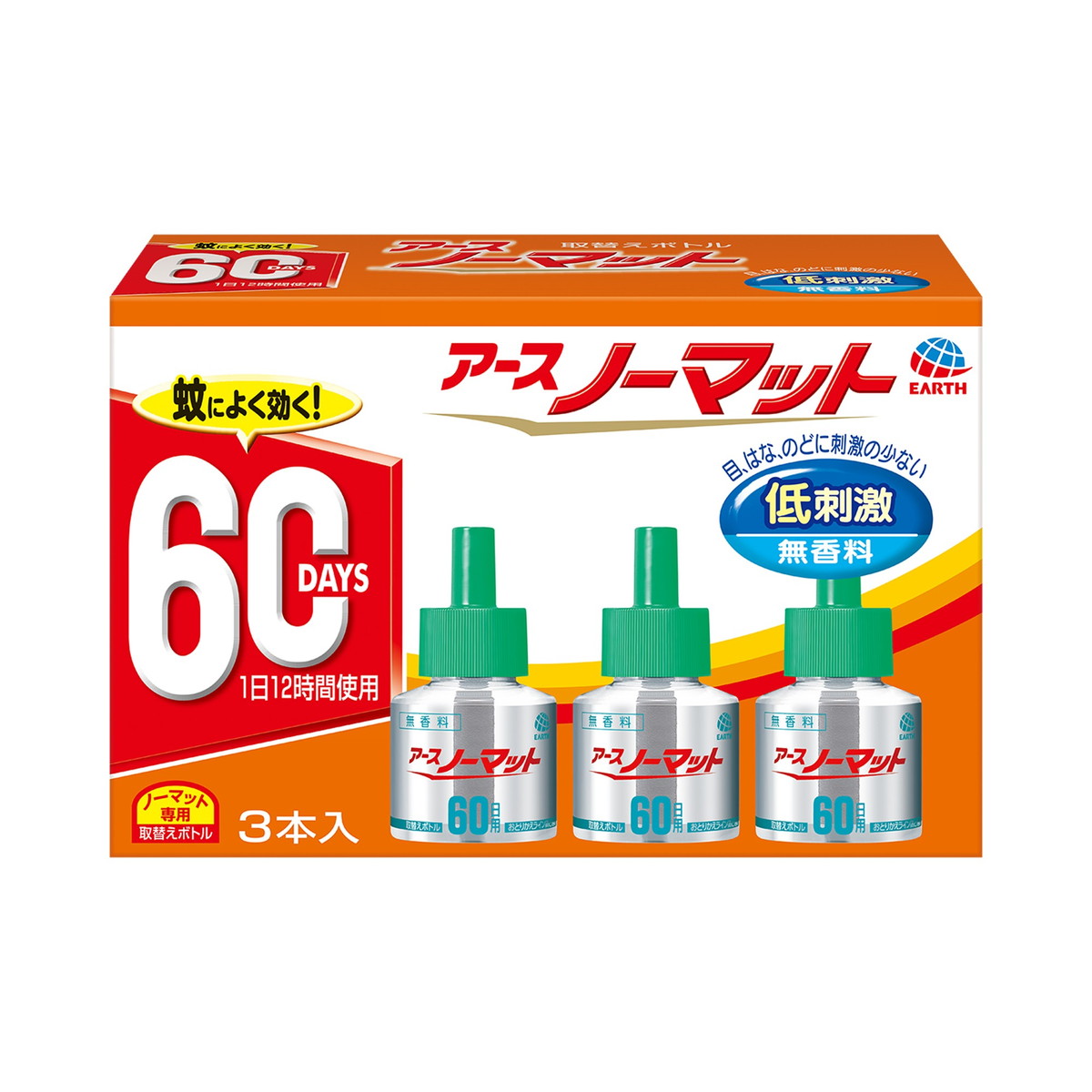 楽天市場】【春夏限定】アース製薬 アース ノーマット 60日用 楽天市場】【春夏限定】アース製薬 アース ノーマット 60日用