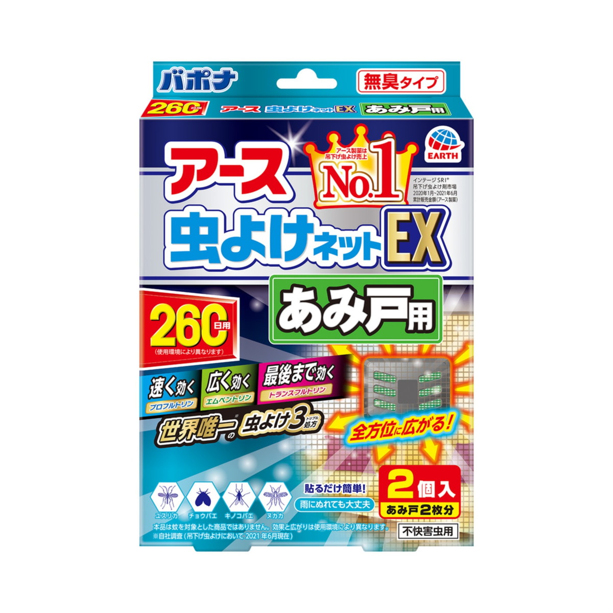 c48b732ac760d24b1be701f13714e0
