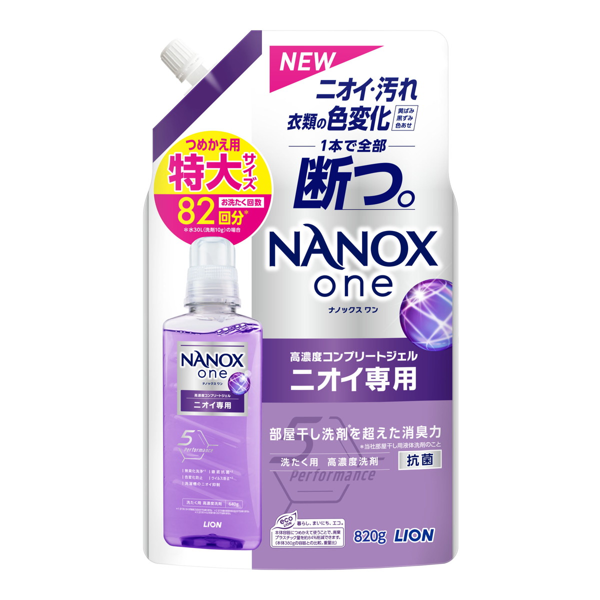 楽天市場】【無くなり次第終了】コスメステーション Mamolly