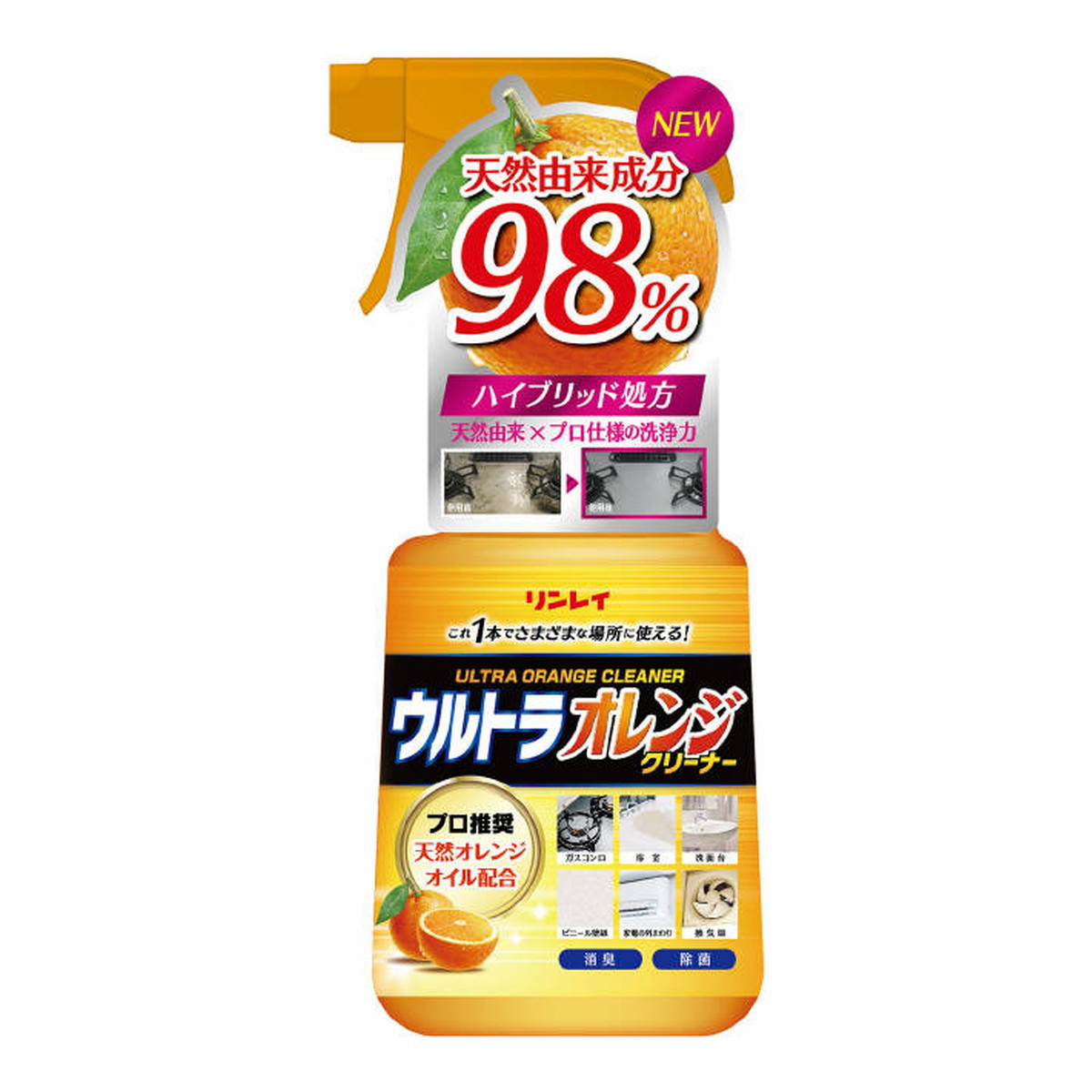 【送料込・まとめ買い×12】リンレイ ウルトラオレンジクリーナー ×12点セット(4903339772616)|姫路流通センター