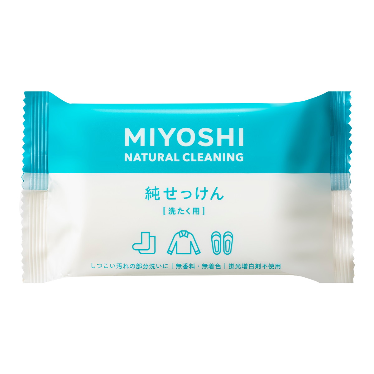 未使用/ミヨシ/マルセル/強力部分洗い/5パック入り/5個セット 未使用 MIYOSHI ミヨシ マルセル 洗濯 石鹸 強力部分洗い 廃盤