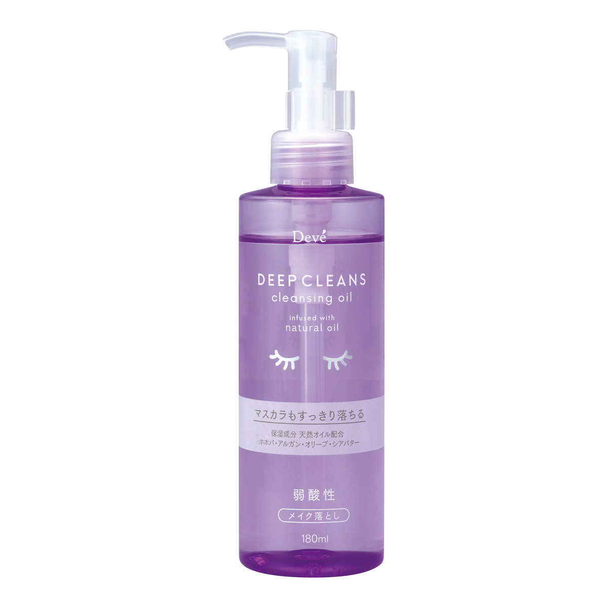 楽天市場】【限定特価】黒龍堂 ハイピッチ ディープクレンジング