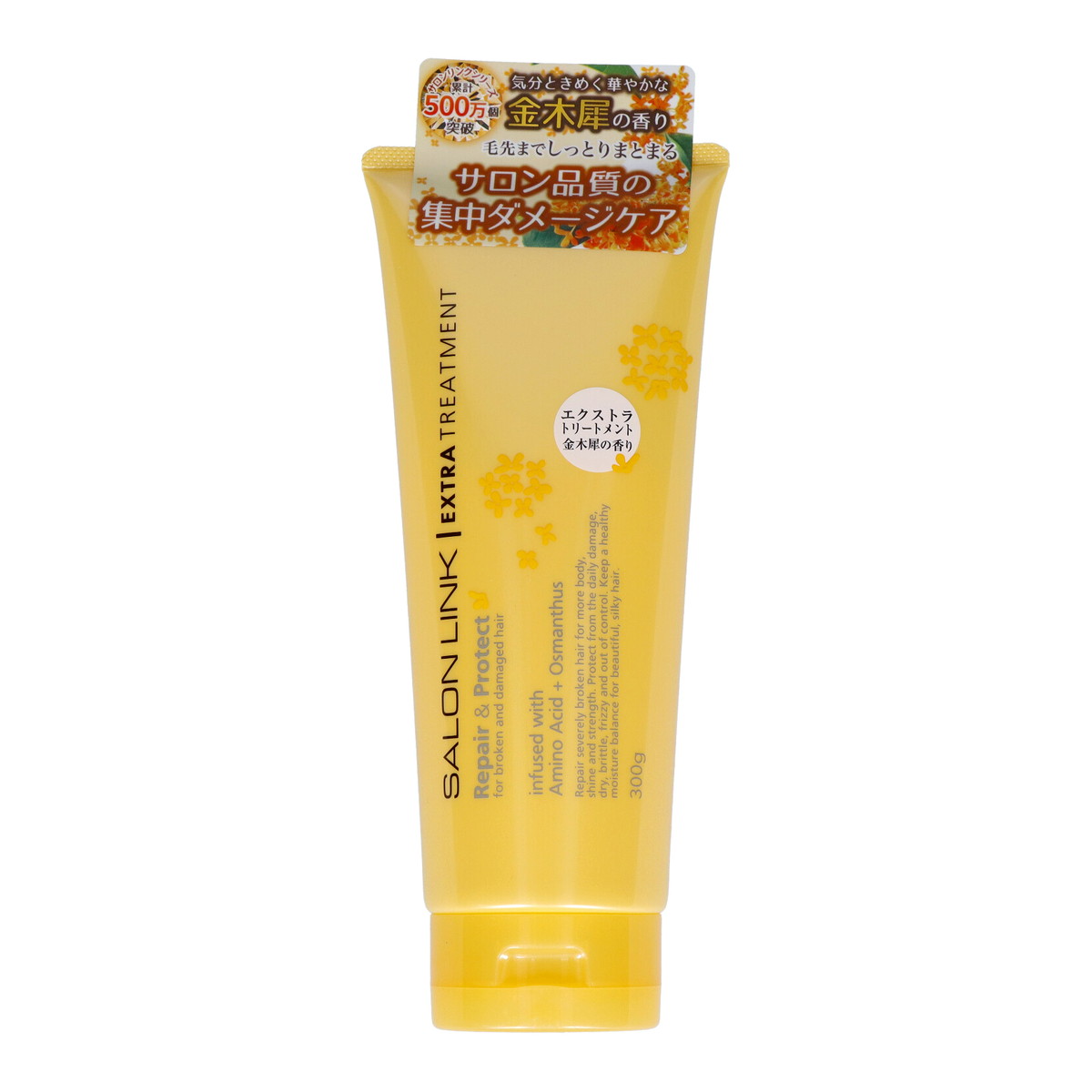 【カリン】　新品未開封　flowrich 育毛エッセンス 120mL×3本 カリン様専用】 新品未開封 flowrich 育毛エッセンス 120mL×3本