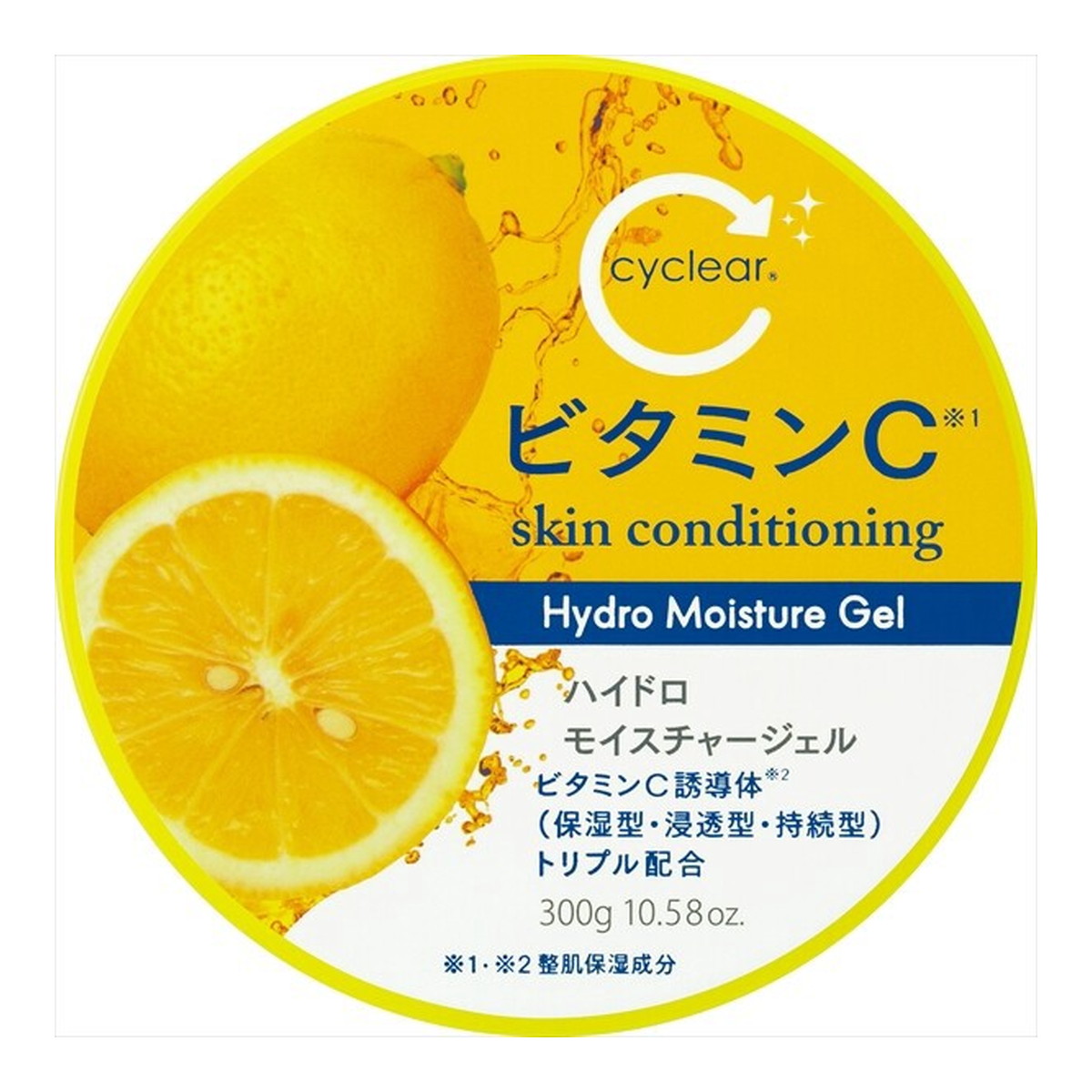 フェイスジェル・ゲル cloud200 オールインワンフェイスジェル 200g | ZIGEN [ジゲン] 公式ショップ