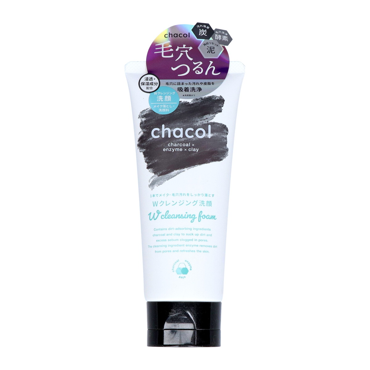 楽天市場】熊野油脂 chacol チャコール炭 & 酵素 Wクレンジング 洗顔