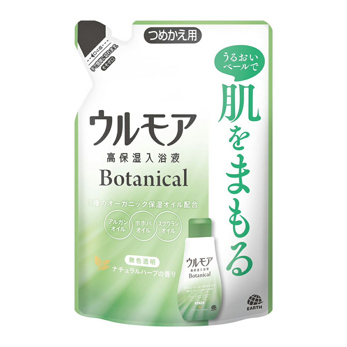 【送料込・まとめ買い×8点セット】アース製薬 ウルモア 高保湿入浴液 ボタニカルナチュラルハーブの香り つめかえ用 480ml