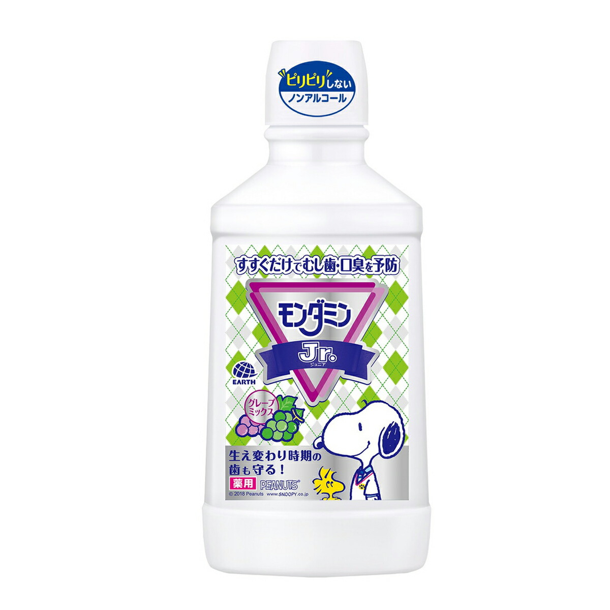 【送料込・まとめ買い×012】アース製薬 モンダミンＪｒ． ミックスグレープ ６００ml×012点セット（4901080507310）