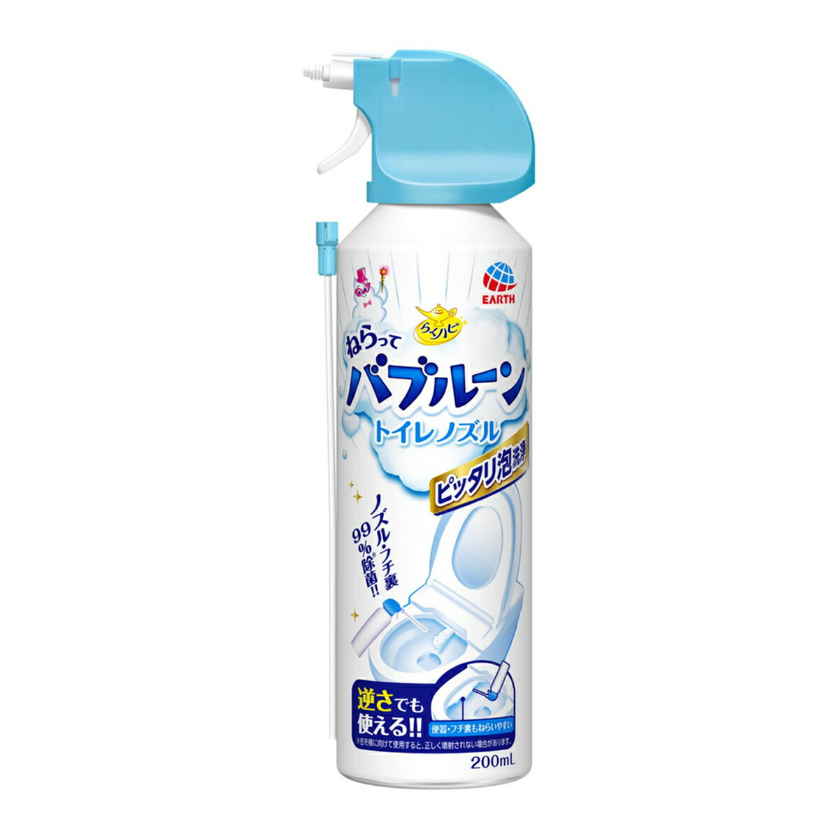 【送料込・まとめ買い×20点セット】アース製薬 らくハピ ねらってバブルーン トイレノズル 200ml 本体（4901080686213）※パッケージ変更の場合あり