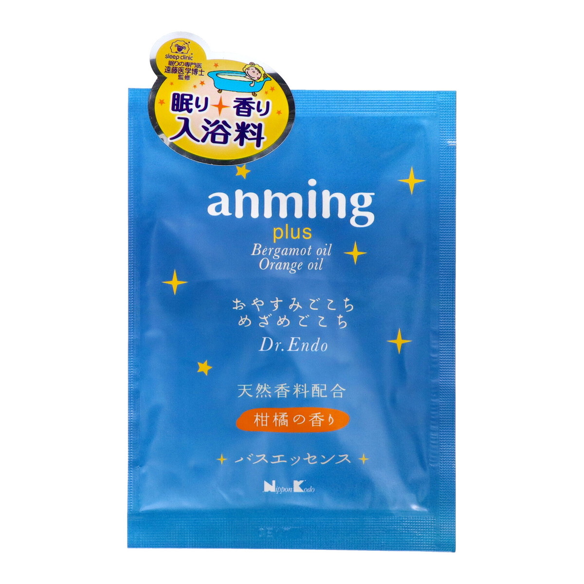 ◆貼り出し 送りとどける引き延ばす・欠品周囲の状況◆
