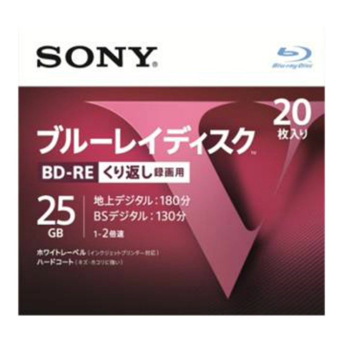 【楽天市場】ソニー ブルーレイディスク RE2倍速1層 Vシリーズ 10