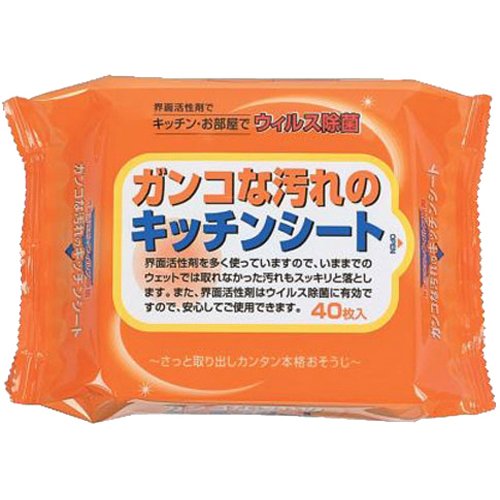 ＼往々にして置き換え／★姫流で使える割り引き引き換え証・お得音沙汰★
