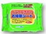 【送料込】ガンコな汚れのお掃除シート ４０枚×120個セット ( 4580131000545 )
