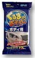 【送料込・まとめ買い×120】ペーパーテック　くるまのおそうじ ボディ用 １２枚 ×120点セット（4580131771285）