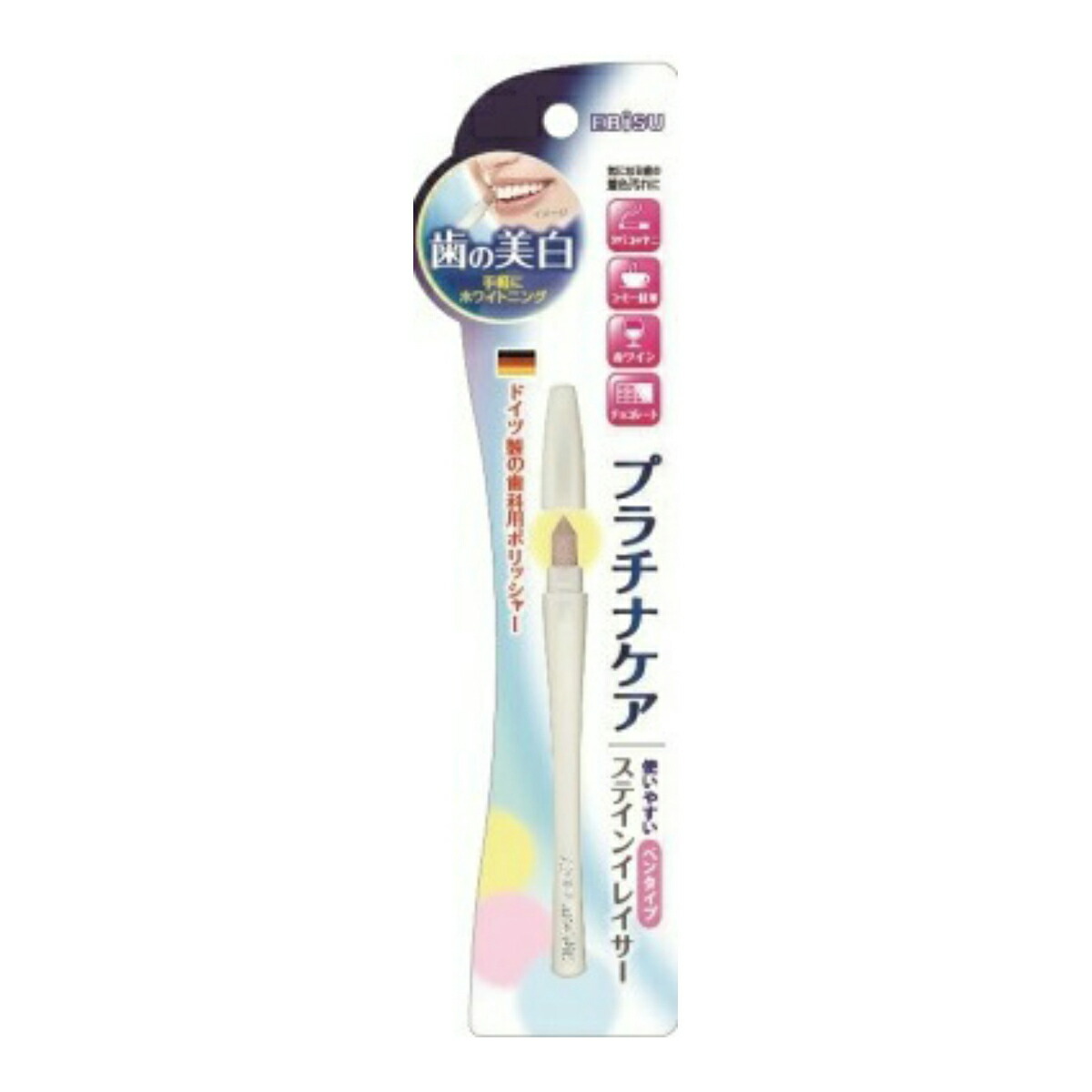 卸し売り購入 Pack Compact Tooth Concentrated Deep of リーチ かため Care 1 1本