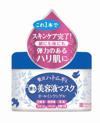 ◆御知らせ 送りとどける引き延ばす・欠品周囲の状況◆
